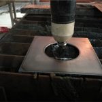 Плазмова автоматична машина для різання листового металу