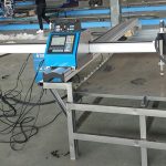 Китай Jiaxin CNC машина сталевого різання дизайн алюмінієвих профілів CNC плазмового різання машини