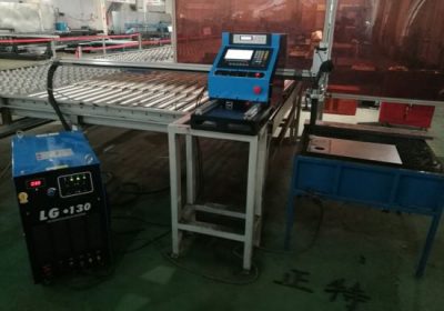 Високошвидкісна верстат для різання плазмових стрічкових листів металевих листів з постачальником електроенергії huayuan