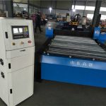 Гарячий продаж CNC лазерної машини плазми CNC різання машини